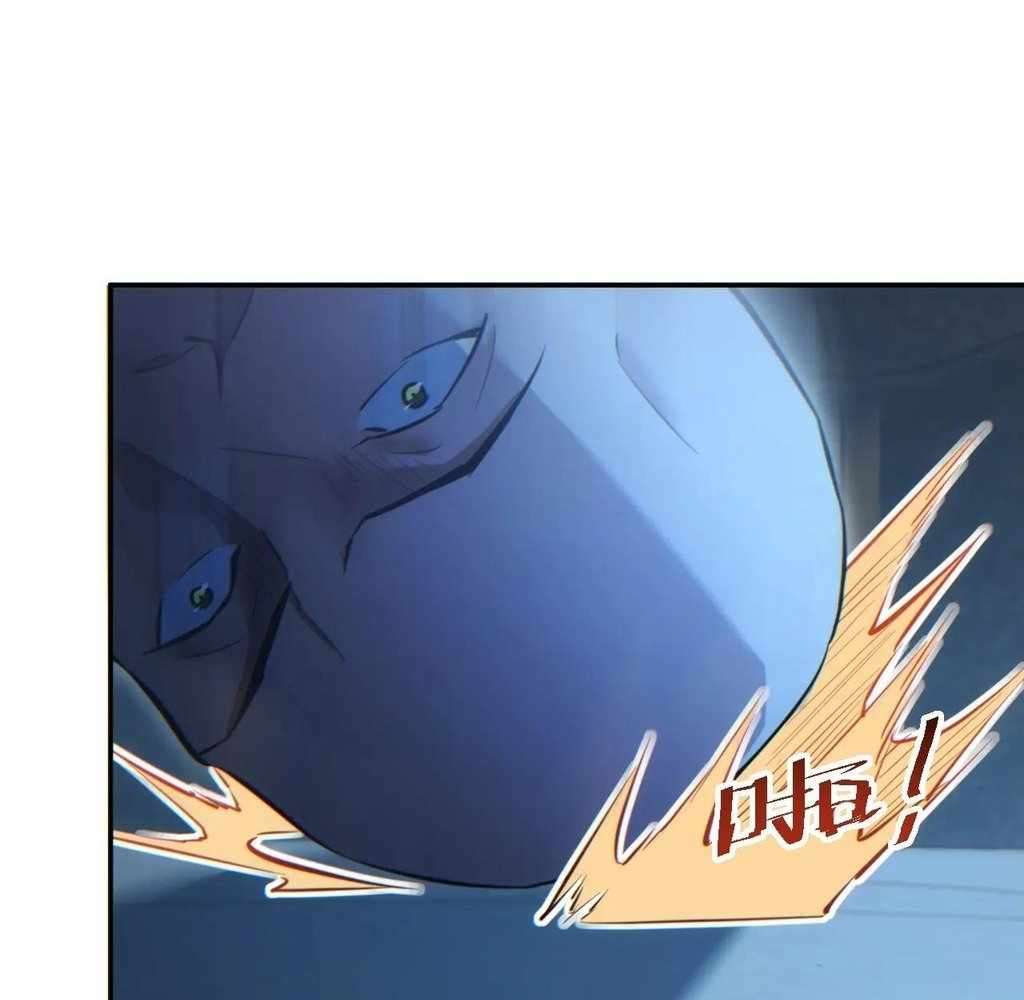 Rebirth in the end times: I reached the top by opening boxes Chapter 53 94